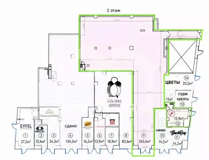 Помещение свободного назначения в Москва Новослободская ул., 19С1 (265 ... - Фото 2