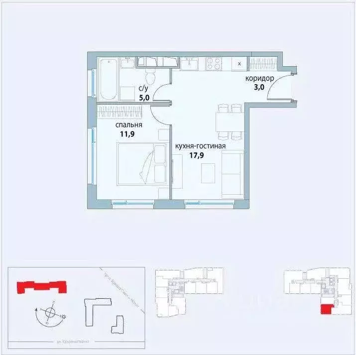 1-к кв. Москва ул. Крузенштерна, 7 (37.8 м) - Фото 2