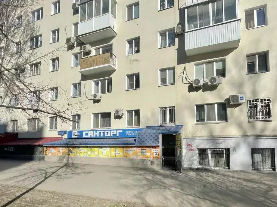 Помещение свободного назначения в Саратовская область, Саратов ... - Фото 0
