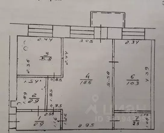 3-к кв. Башкортостан, Уфа ул. Мусоргского, 19Б (45.0 м) - Фото 1