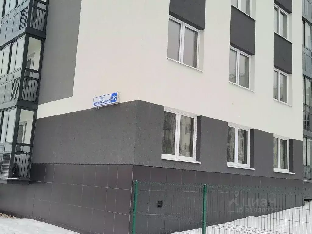 Студия Свердловская область, Екатеринбург ул. Евгения Савкова, 44Б/2 ... - Фото 1