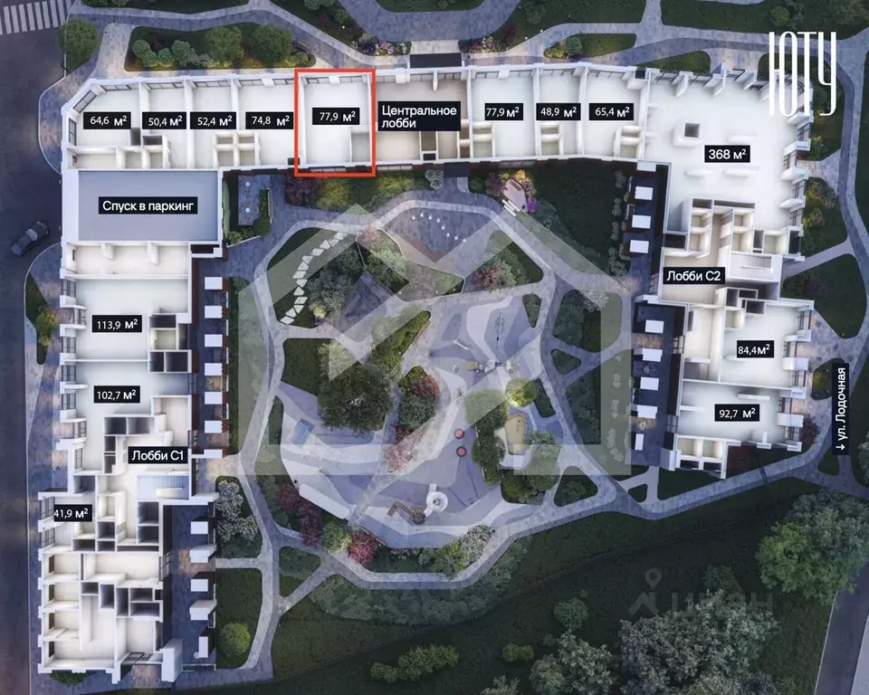 Помещение свободного назначения в Москва Юту жилой комплекс (78 м) - Фото 2