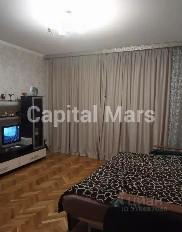 1-к кв. Москва Южнобутовская ул., 143 (41.0 м) - Фото 0