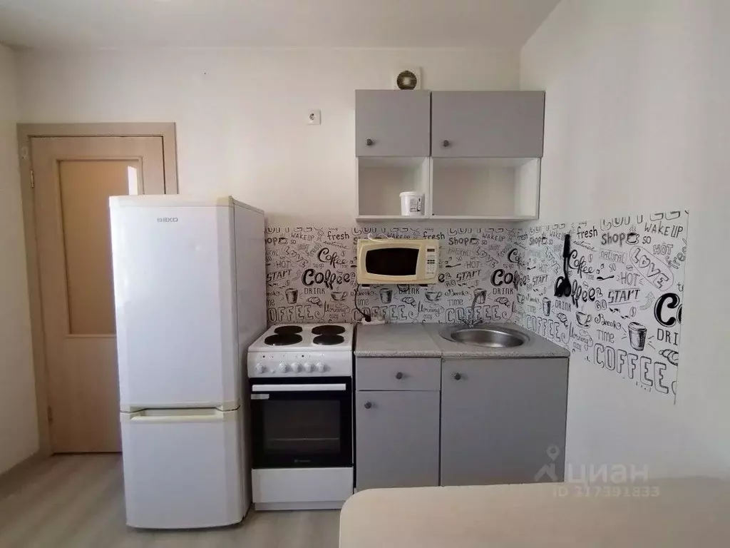 Студия Свердловская область, Екатеринбург муниципальное образование, ... - Фото 1