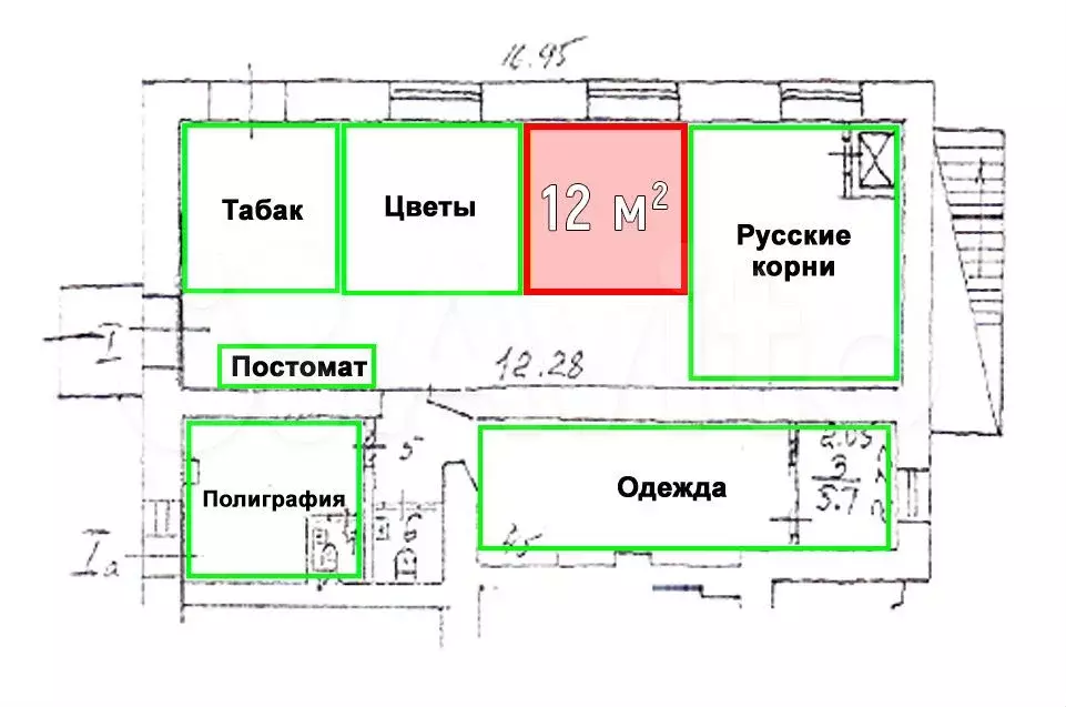Помещение, 12 м в Торговой галерее у Метро - Фото 0