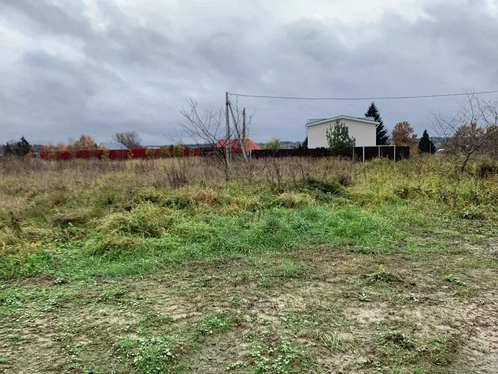 Участок в Московская область, Истра ул. Ленина, Река Истра (14.0 сот.) - Фото 1