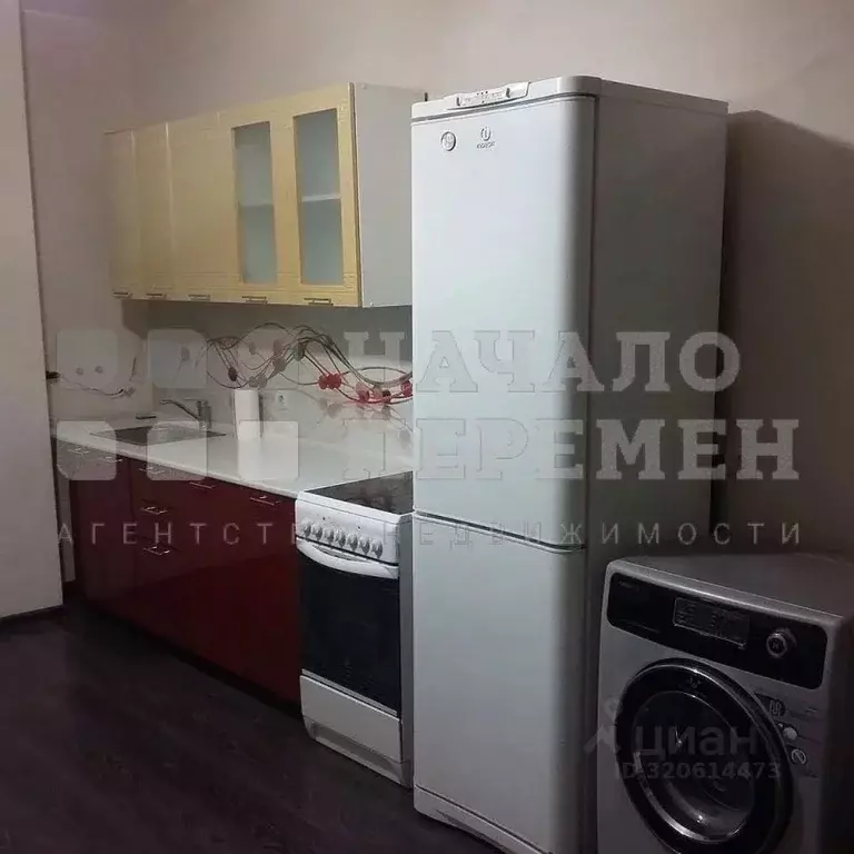 1-к кв. Новосибирская область, Новосибирск Стартовая ул., 1 (50.0 м) - Фото 1