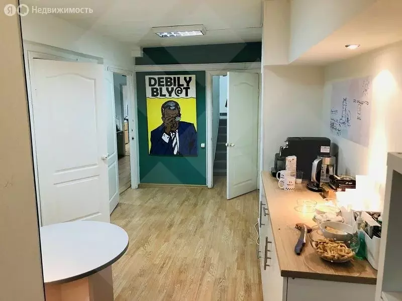 Помещение свободного назначения (213 м) - Фото 1