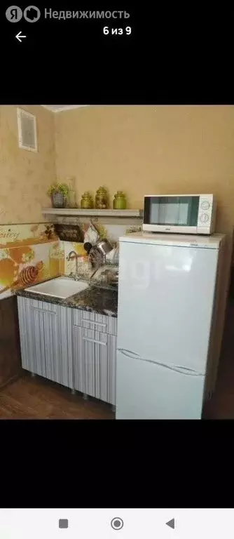 1-комнатная квартира: Златоуст, 3-й микрорайон проспекта имени Ю.А. ... - Фото 2