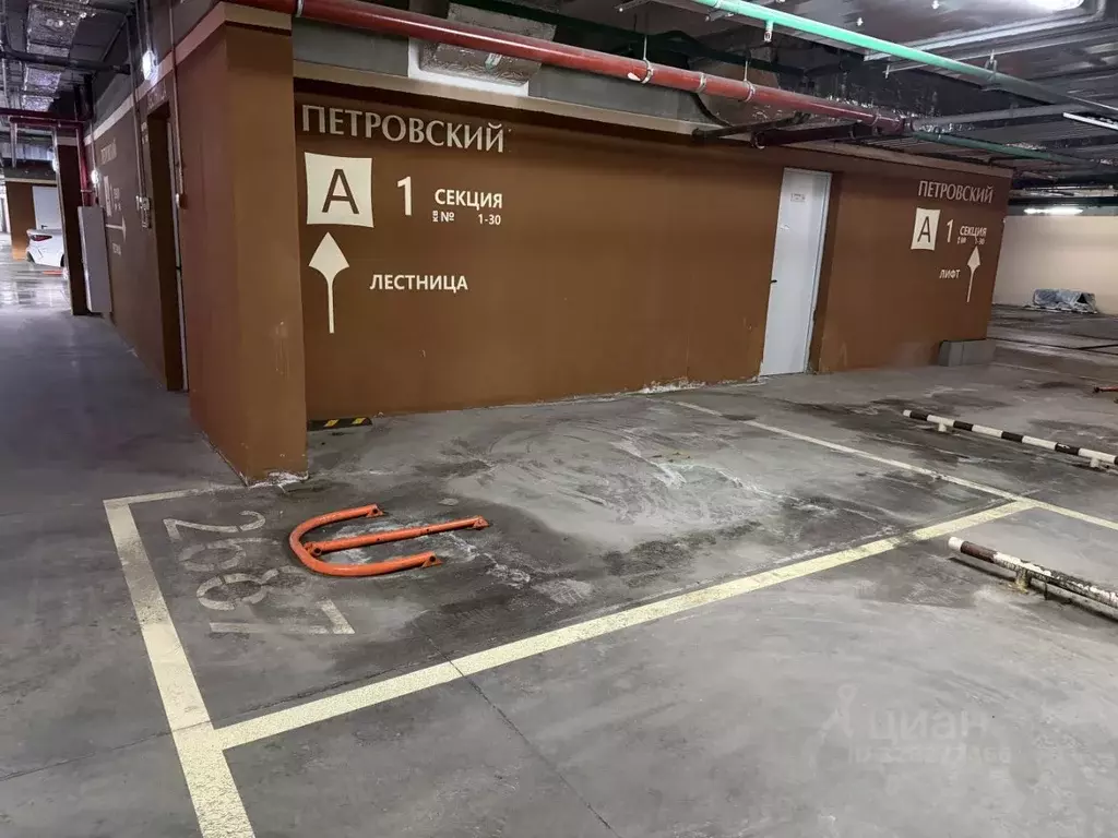 Гараж в Москва Ленинградский просп., 29к4 (14 м) - Фото 1