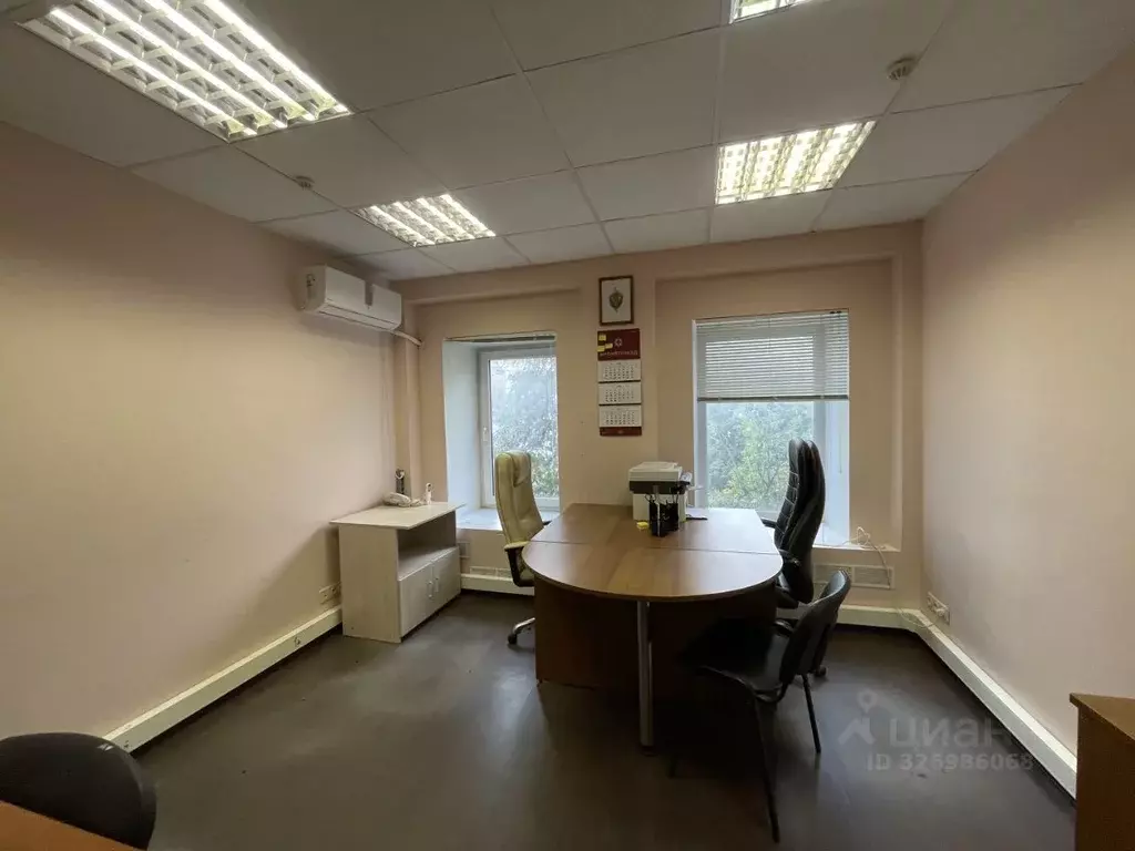 Офис в Москва пер. Токмаков, 16С2 (14 м) - Фото 2