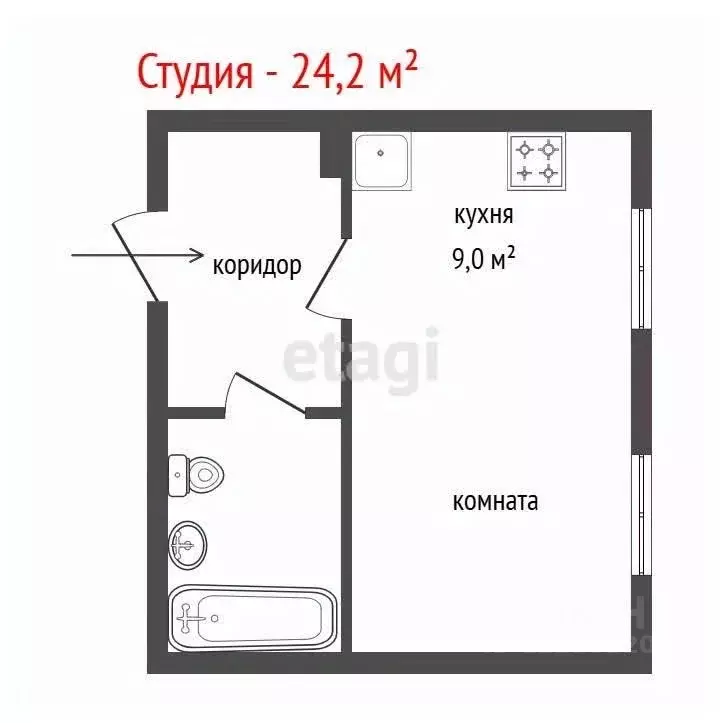 Студия Свердловская область, Екатеринбург ул. Академика Ландау, 45 ... - Фото 2