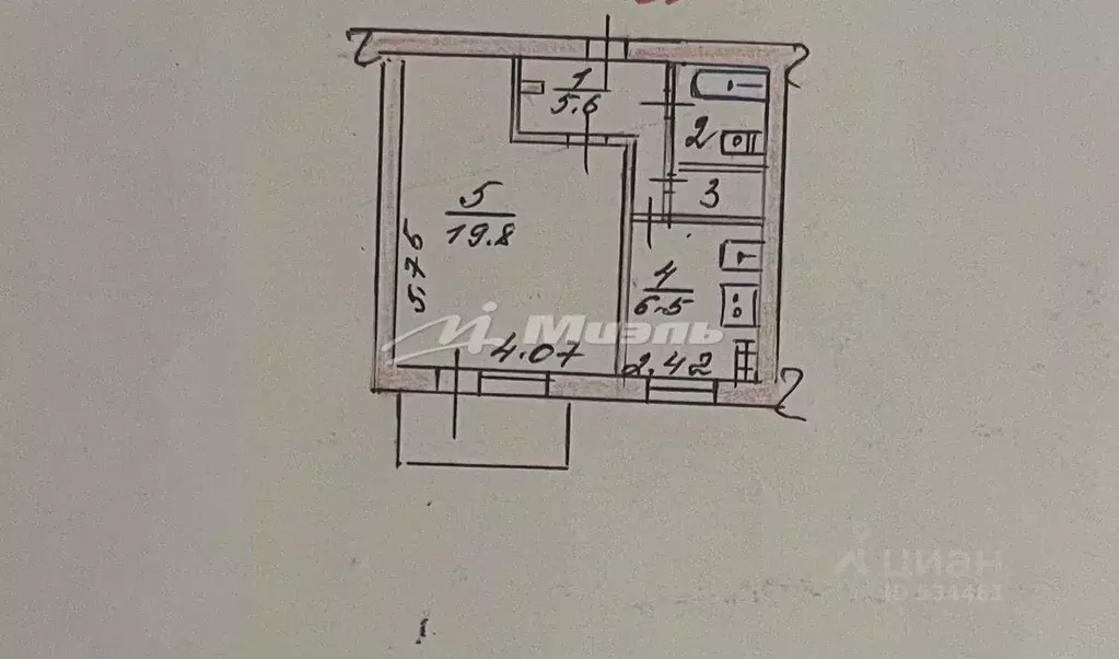 1-к кв. Крым, Симферополь городской округ, Грэсовский пгт пер. ... - Фото 2