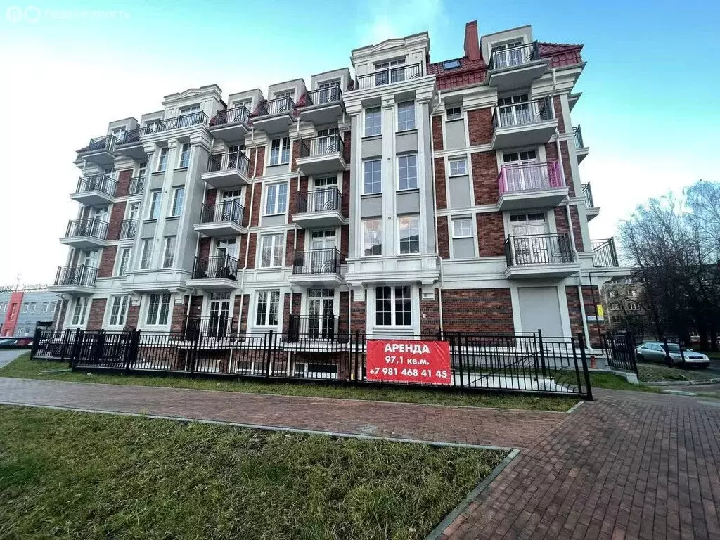 3-комнатная квартира: Калининград, улица Генерал-майора Яновского, 9к1 ... - Фото 1