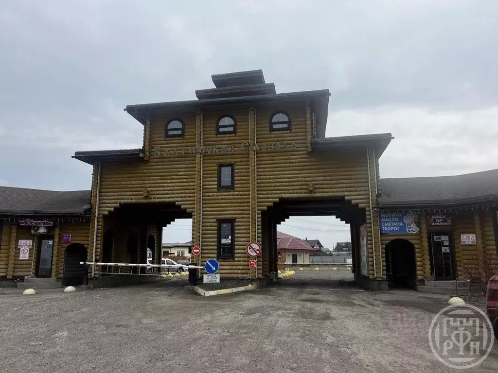 Участок, 11 сот., сельхоз (снт или днп) - Фото 2