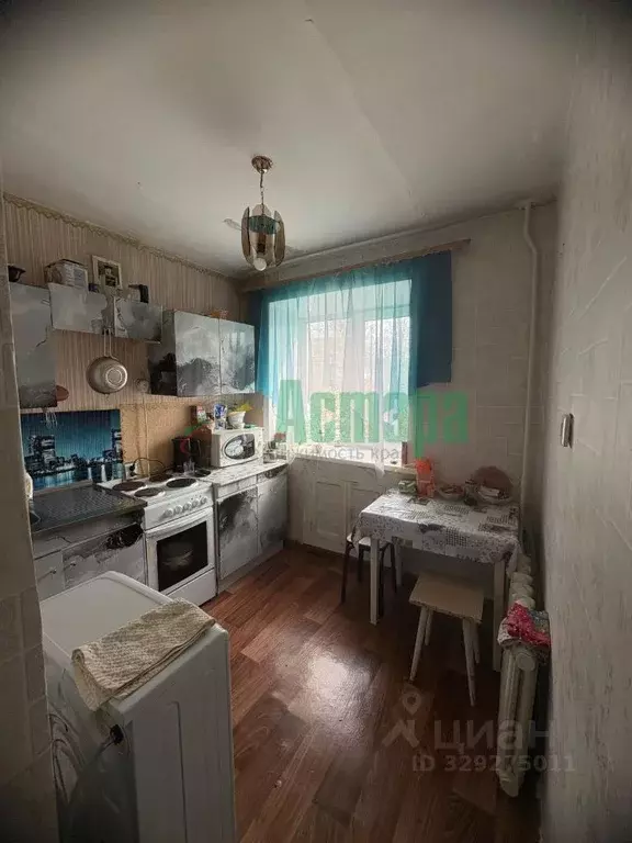 1-к кв. Забайкальский край, Чита ул. Онискевича, 2 (30.0 м) - Фото 1