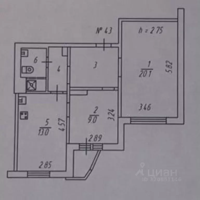 6-к кв. Мурманская область, Мурманск ул. Старостина, 13к1 (160.0 м) - Фото 2