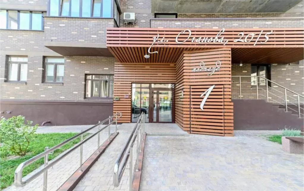 Студия Ростовская область, Ростов-на-Дону ул. Оганова, 20с5 (40.0 м) - Фото 2