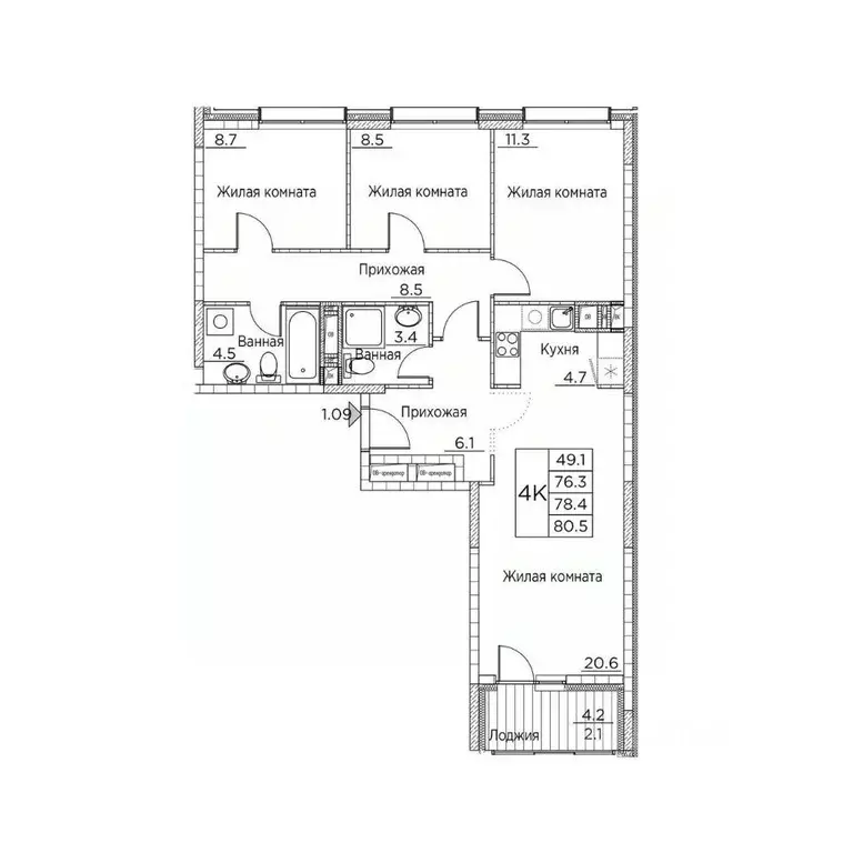 4-к кв. Приморский край, Владивосток ул. Расула Гамзатова, 7к3 (80.5 ... - Фото 1