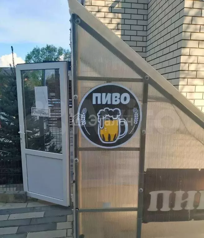 Продам помещение свободного назначения, 76 м - Фото 0