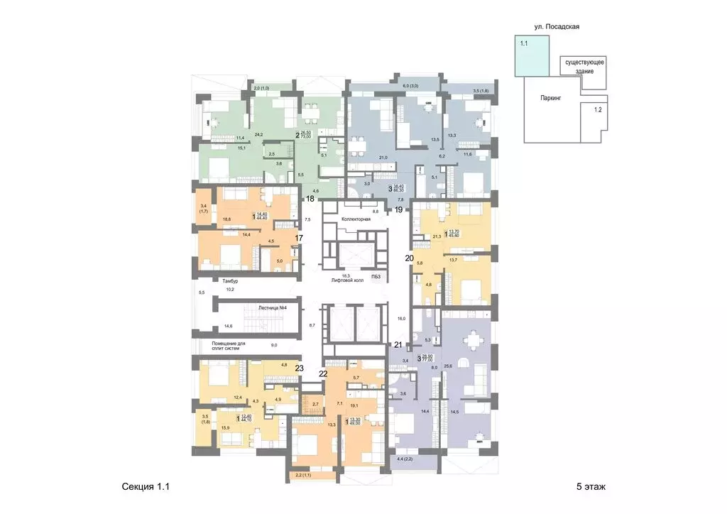 3-комнатная квартира: Екатеринбург, Посадская улица, 26 (86.3 м) - Фото 2