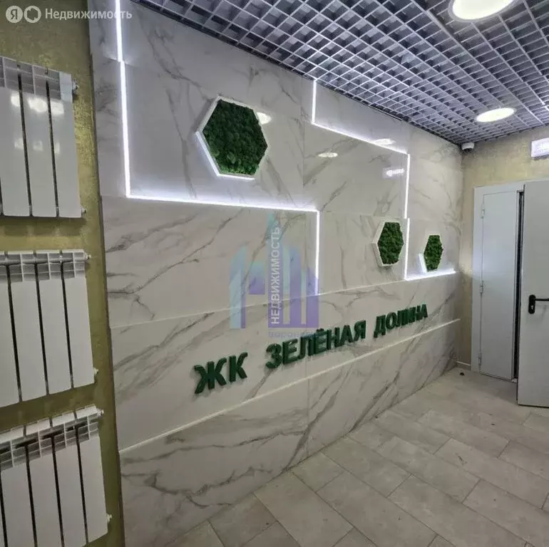 2-комнатная квартира: Воронеж, переулок Здоровья, 90Г/1 (67 м) - Фото 0