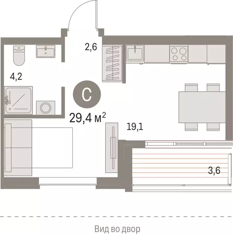 Квартира-студия: Новосибирск, Большевистская улица, 43/2с (29.44 м) - Фото 1