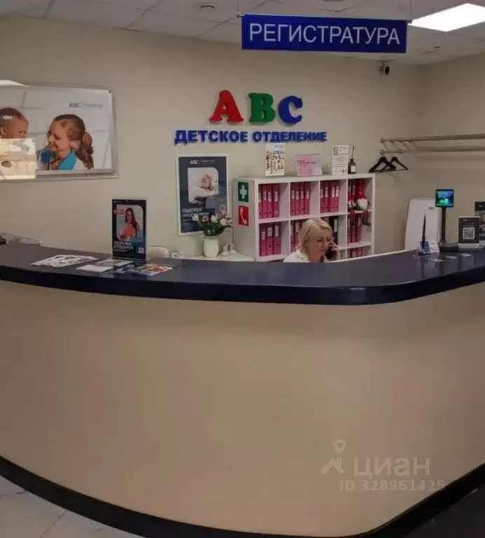 Помещение свободного назначения в Московская область, Балашиха бул. ... - Фото 1