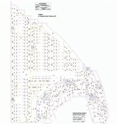 Гараж в Москва ул. Крылатские Холмы, 37 (18 м) - Фото 0