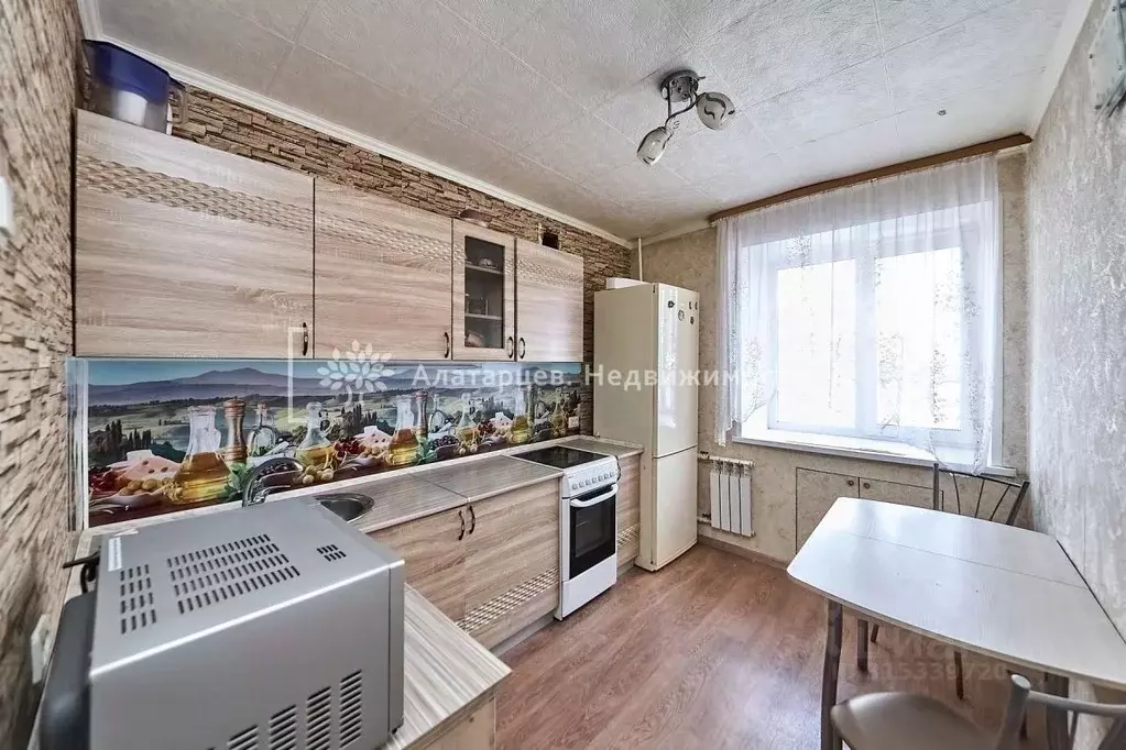2-к кв. Томская область, Томск Вокзальная ул., 41 (45.5 м) - Фото 0