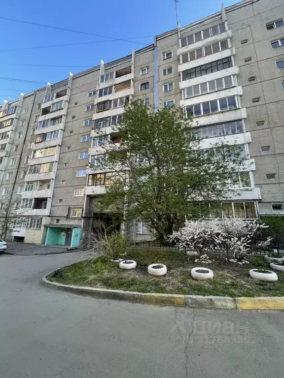 2-к кв. Иркутская область, Иркутск Байкальская ул., 238А (30.0 м) - Фото 0