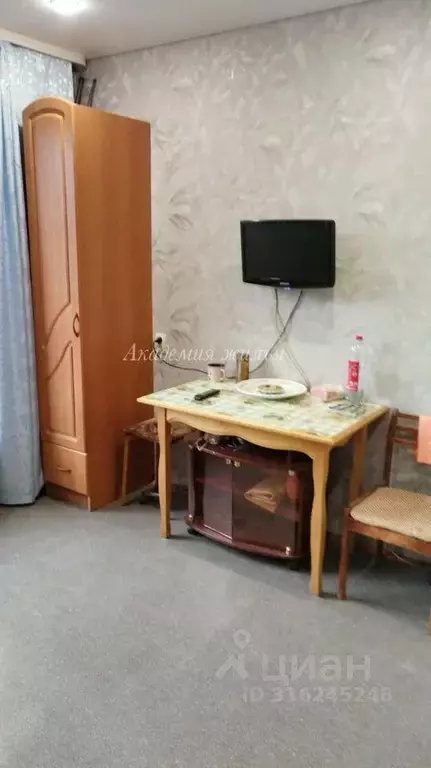 Студия Башкортостан, Уфа ул. Ферина, 3/3 (17.0 м) - Фото 0