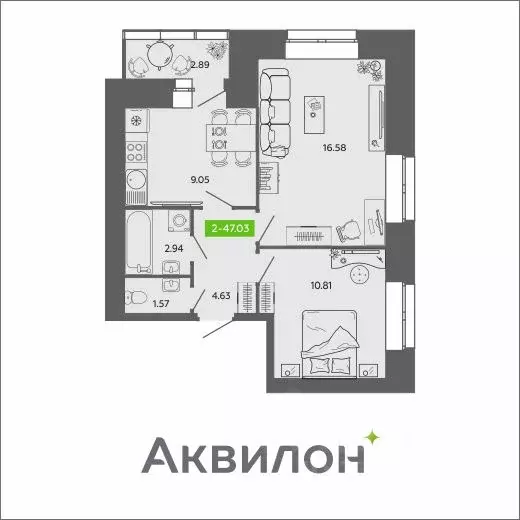 2-к кв. Архангельская область, Архангельск ул. Урицкого (47.03 м) - Фото 0