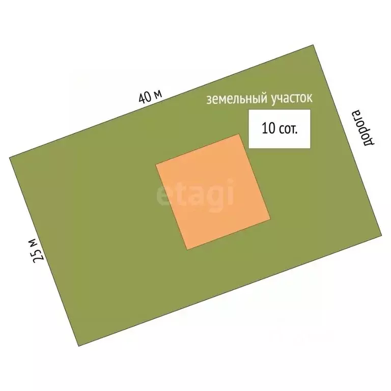 Дом в Смоленская область, Смоленский муниципальный округ, д. Быльники ... - Фото 2