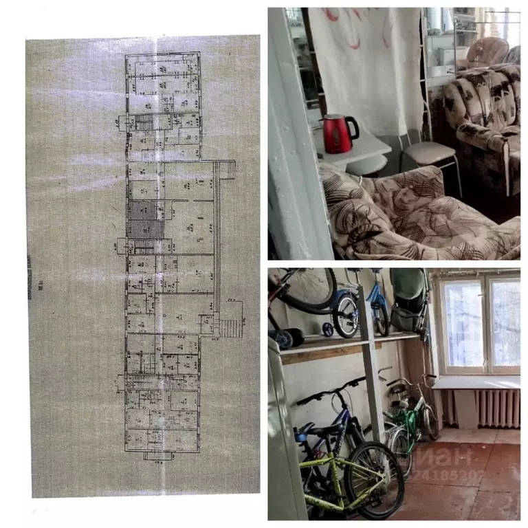 Помещение свободного назначения в Карелия, Костомукша  (30 м) - Фото 0