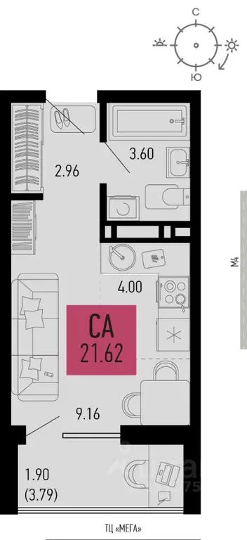 1-к кв. Ростовская область, Аксай  (21.62 м) - Фото 1