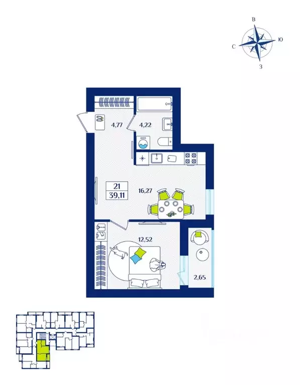 1-к кв. Калининградская область, Зеленоградск  (39.11 м) - Фото 1