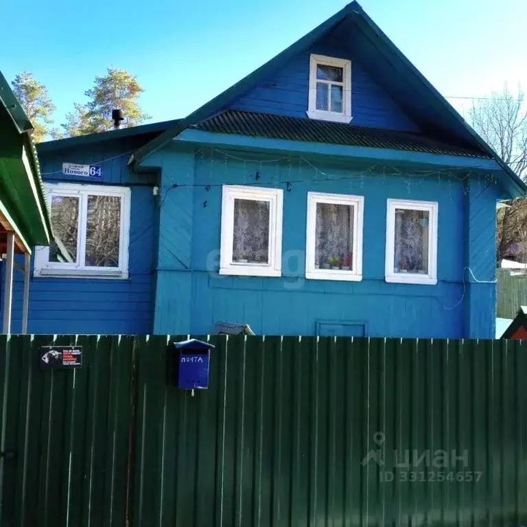 Дом в Тверская область, Максатиха пгт ул. Имени Нового, 64 (103 м) - Фото 1