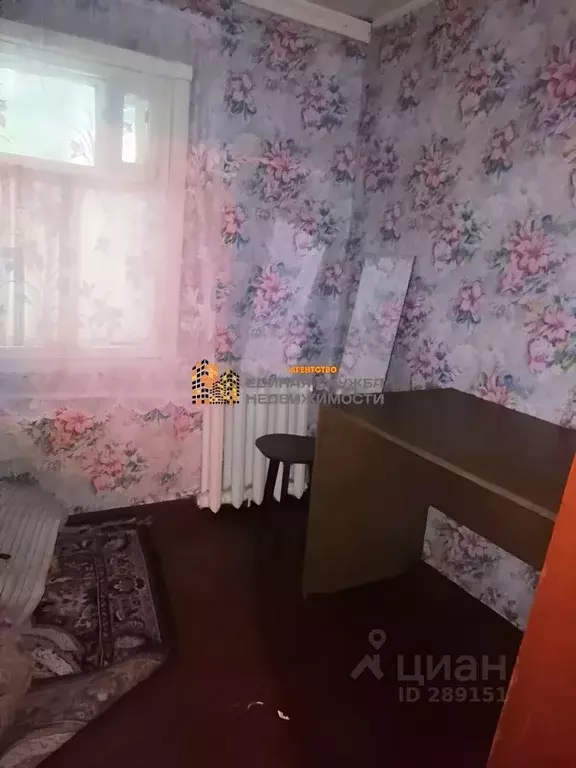 Дом в Башкортостан, Уфа Ленинградская ул., 51А (39 м) - Фото 1