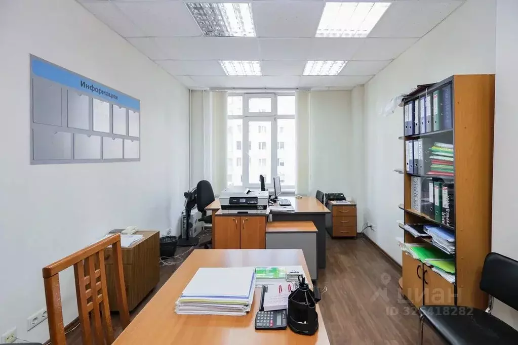 Офис в Новосибирская область, Новосибирск ул. Державина, 73 (300 м) - Фото 2