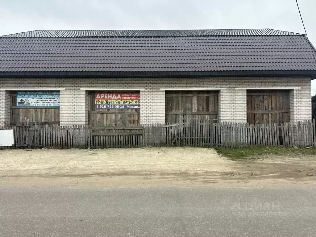 Склад в Тверская область, Калязин ул. Шорина, 47 (540 м) - Фото 1