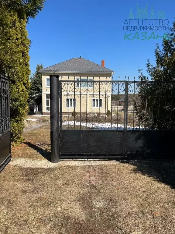Дом 200 м на участке 20 сот. - Фото 0
