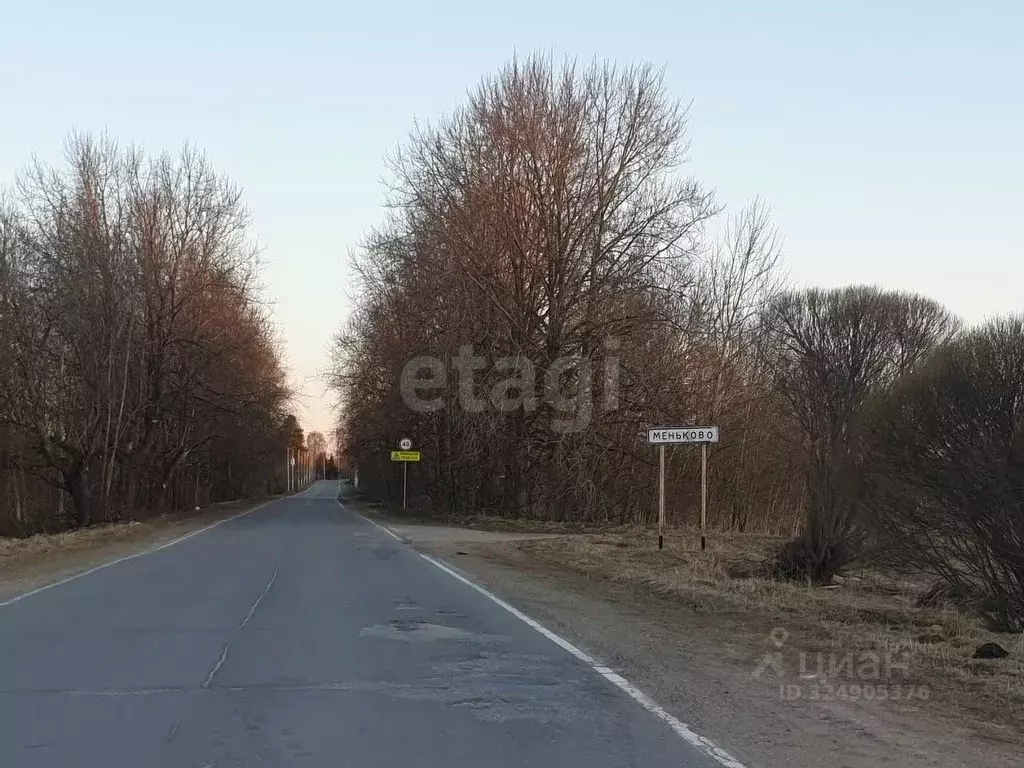 Участок в Ленинградская область, Гатчинский муниципальный округ, ... - Фото 2