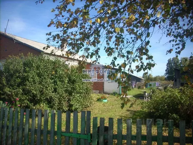 Купить Дом В Поселке Магистральный