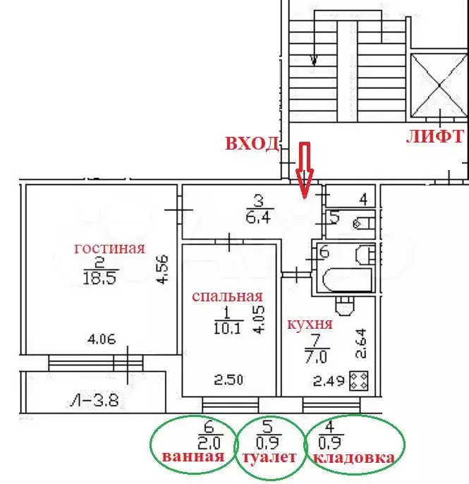 2-к. квартира, 45,8 м, 8/9 эт. - Фото 0
