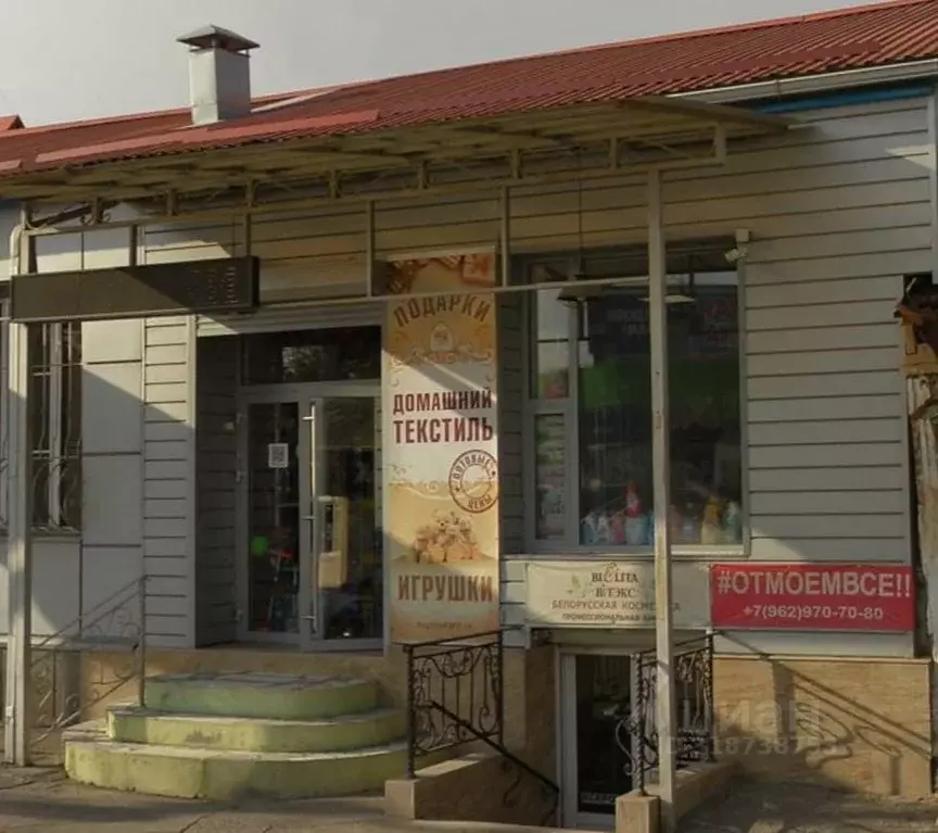 Помещение свободного назначения в Ставропольский край, Ессентуки ул. ... - Фото 2