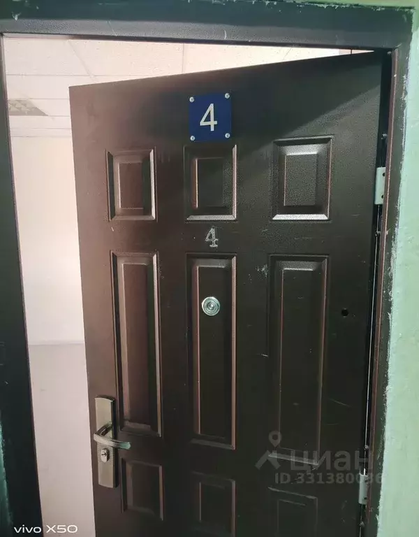 Офис в Свердловская область, Екатеринбург ул. Вилонова, 45В (66 м) - Фото 1
