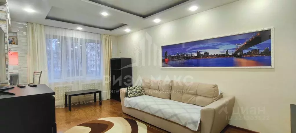 2-к кв. Брянская область, Брянск Авиационная ул., 16 (45.0 м) - Фото 2