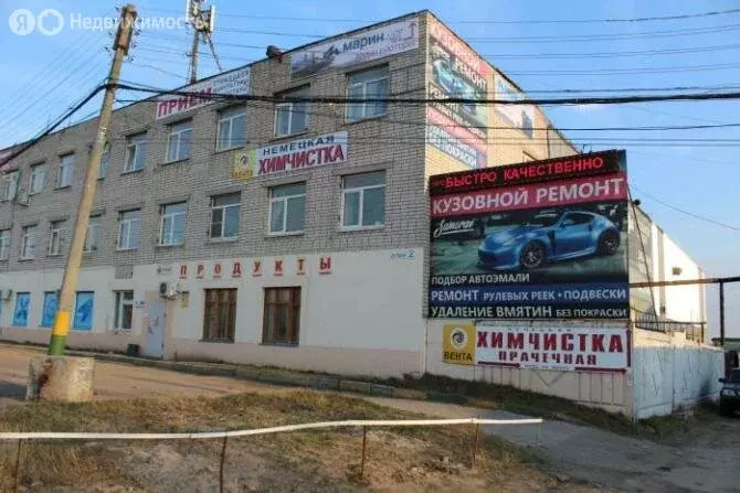 Помещение свободного назначения (150 м) - Фото 1