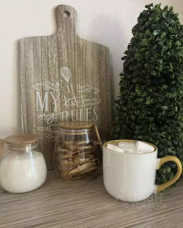 1-к кв. Иркутская область, Иркутск ул. Пискунова, 148/7 (40.0 м) - Фото 2